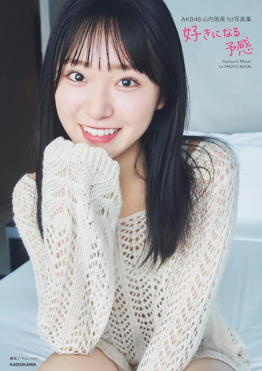 akb48 photo products for sale | eBay