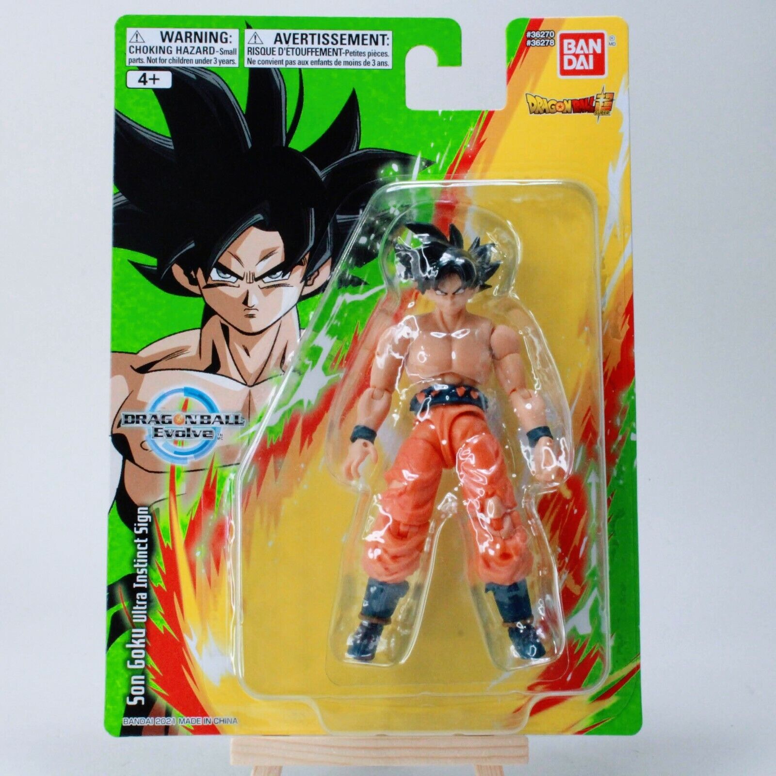 Enterbay RM-1014: Dragon Ball Evolution - Son Goku