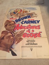 VINTAGE ORIGINAL ONE SHEET POSTER  FOLDED THE ADVENTURES OF A ROOKIE