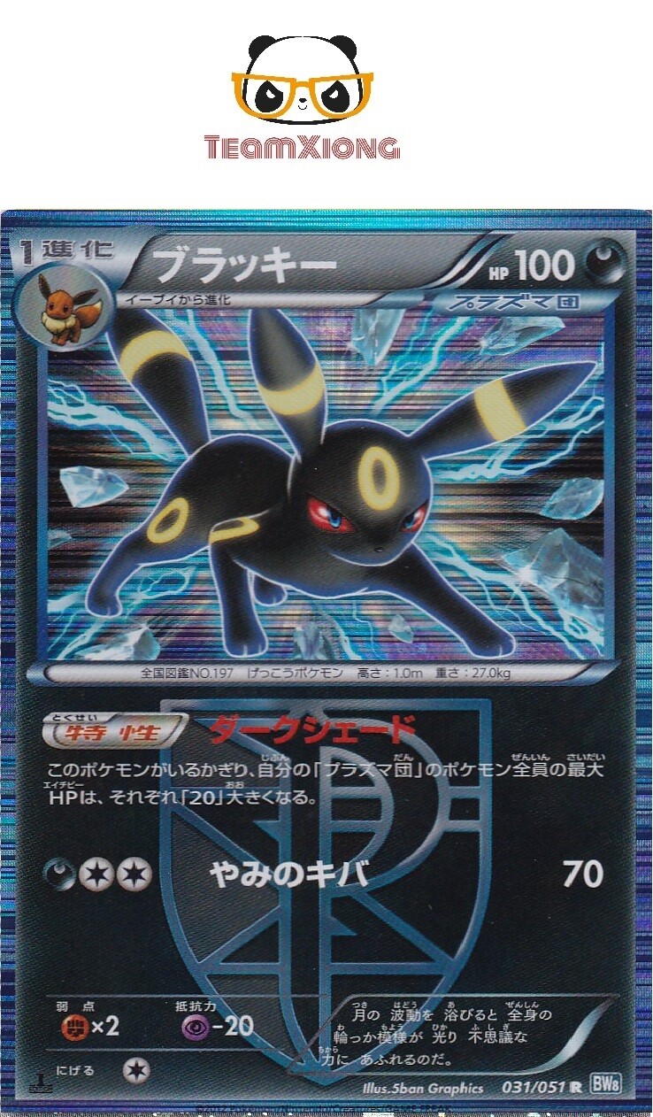 Wlknf9g0uah Cm Wlknf9g0uah Cm