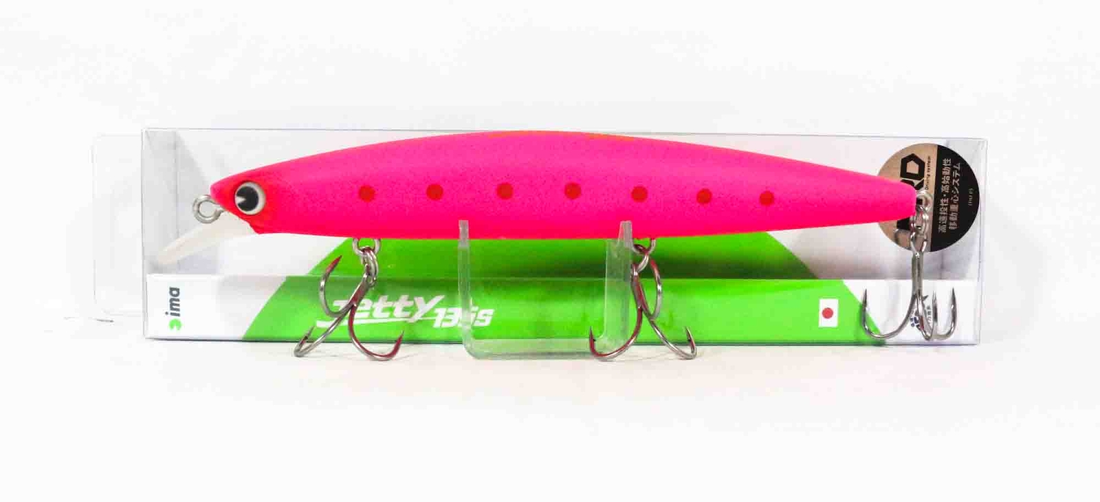 Ima Jetty 135S Sinking Esca 009 (8964)