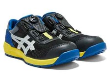 ASICS Winjob CP209 BOA Blue for Sale | Authenticity Guaranteed | eBay