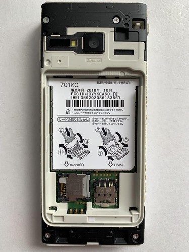 Kyocera 701KC 702KC Digno Keitai 2 Android Flip Phone Unlocked From Japan - Afbeelding 6 van 18