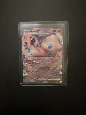 Mew ex 151/165 Sv: Scarlet & Violet 151 Holo | eBay