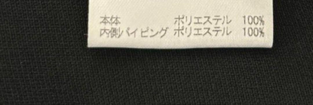 Hussein Chalayan Archive Pleated Mode Sullen Skir… - image 2