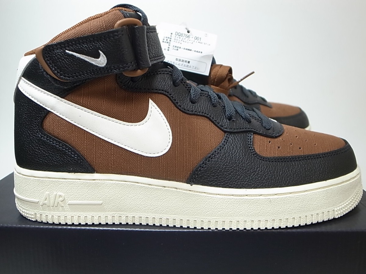 2022 NIKE AIR FORCE 1 MID '07 LX VINTAGE OFF-NOIR/SAIL-PECAN