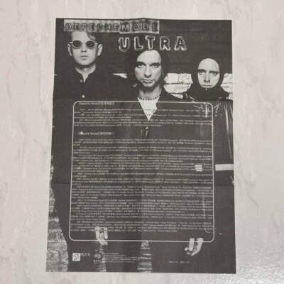 Depeche Mode 1997 Ultra Taiwan First OBI CD Album with Promo