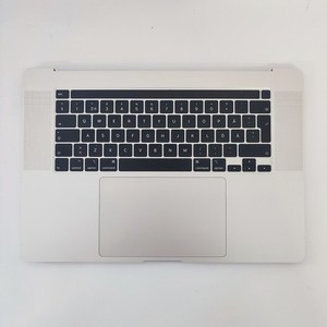 Macbook Pro A2141 (2019) Silver PALMREST GRADE C scandinavian 48
