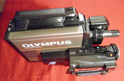 Olympus VX-402-U VHS Video Movie Camera Untested | eBay