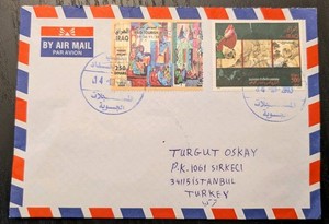 ++ IRAQ 2013 AIRMAIL COVER to Turkey Envelope Tourism Stamp Collection Lot