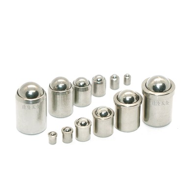 D2-12 304 Stainless Steel Ball Plunger Press-Fit Ball Point Screws for DIY/Tools