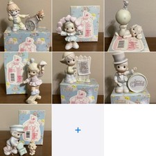 Precious Moments Sammy's Circus Figurines - choice of 6 variations