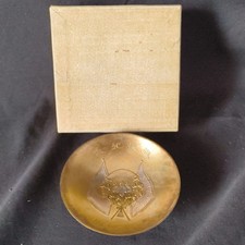 Vintage WW1, WW2 Japanese Military Soldier Army Navy Memorial Brass SAKE CUP