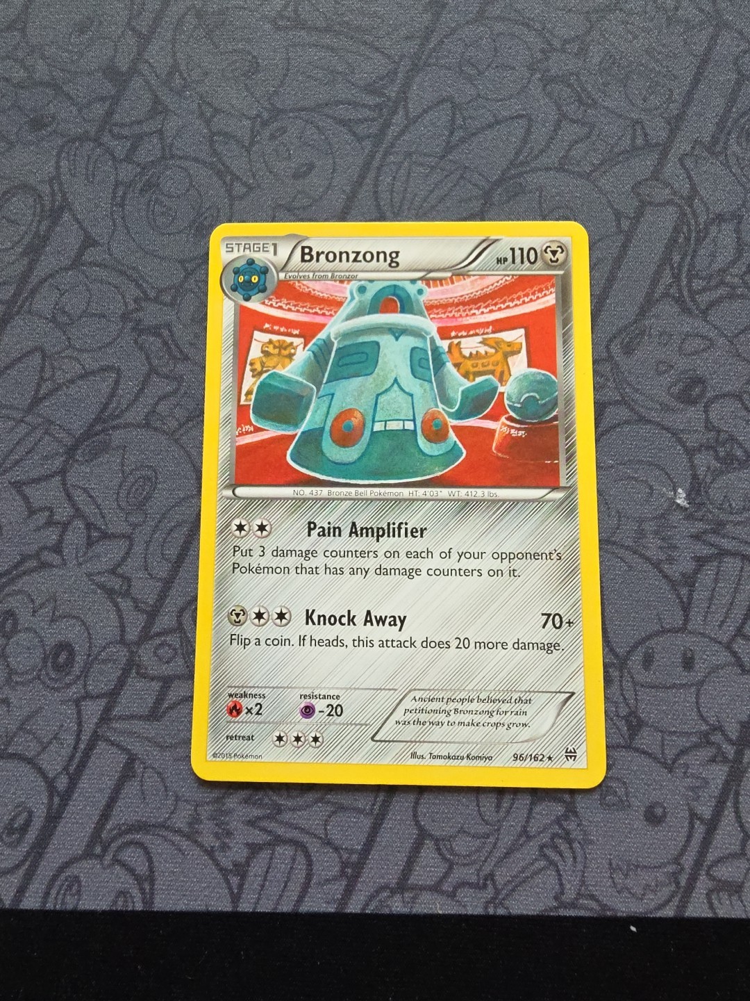 Pokemon: Bronzong #96/162 XY - BREAKthrough 2015 Rare Non-holo - NM - I221