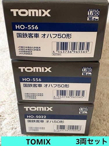 TOMIX HO-556 Ohaf 502 HO-5022 Oha 50 573378 | Condition: Used