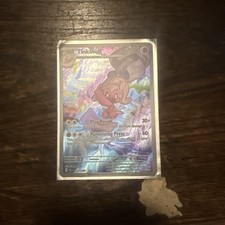 Tinkatuff Pokemon Paldea Evolved illustration rare  217/193 Includes Sleeve on eBay