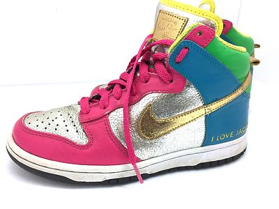 nike outlet kanata