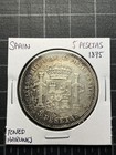 Spain Silver 5 Pesetas 1875 Toned
