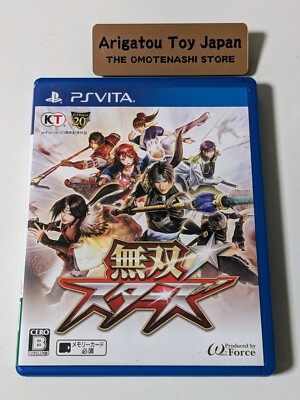 PS Vita Warriors All-Stars PSV PlayStation Vita Koei Tecmo mit Hülle Japan