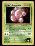 2000 Gym - Heroes 2 Erika’s Exeggcute Basic/Common #77