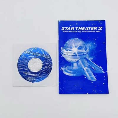 Uncle Milton Star Theater 2 Home Planetarium Interactive Audio Tour CD-ROM