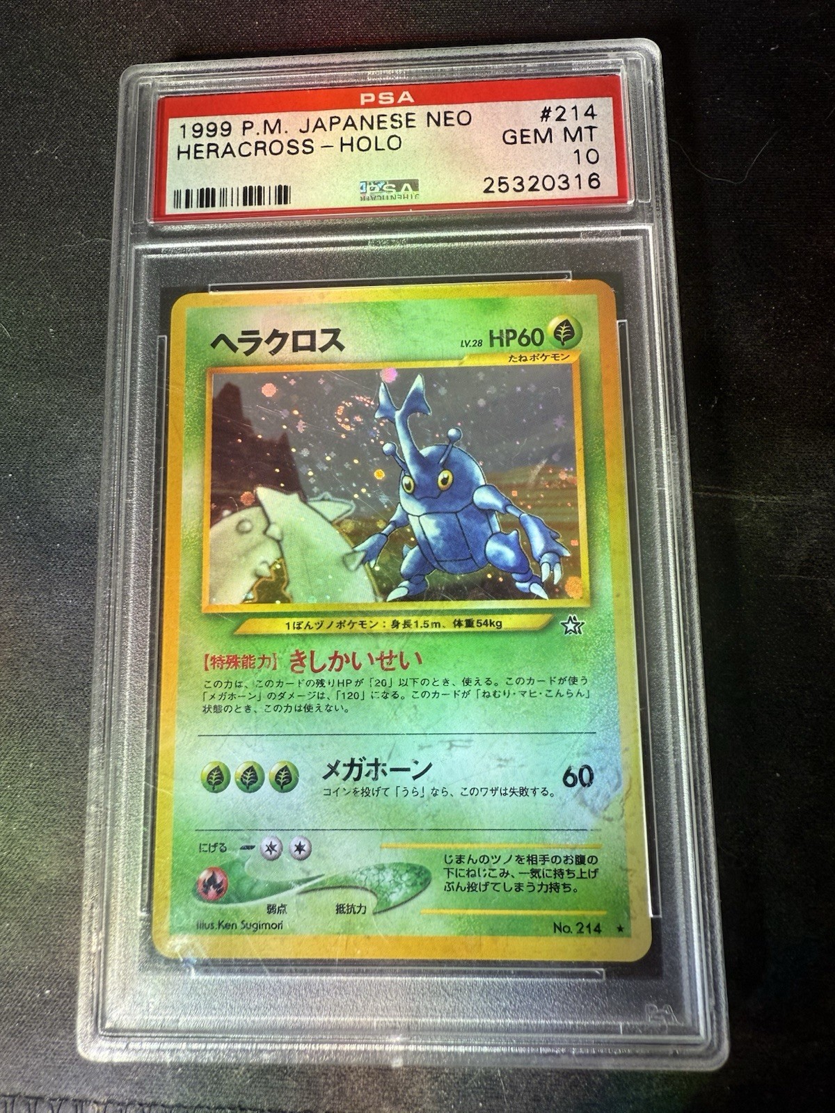 Pokemon 1999 TCG Heracross #214 Holo Card PSA 10 Neo Japanese Edition