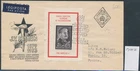 LS90468 Hungary 1953 to France Stalin airmail FDC used