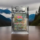 Pokémon Venusaur EX 2023 Scarlet & Violet 151 Set Illustration #198/165 BGS 9