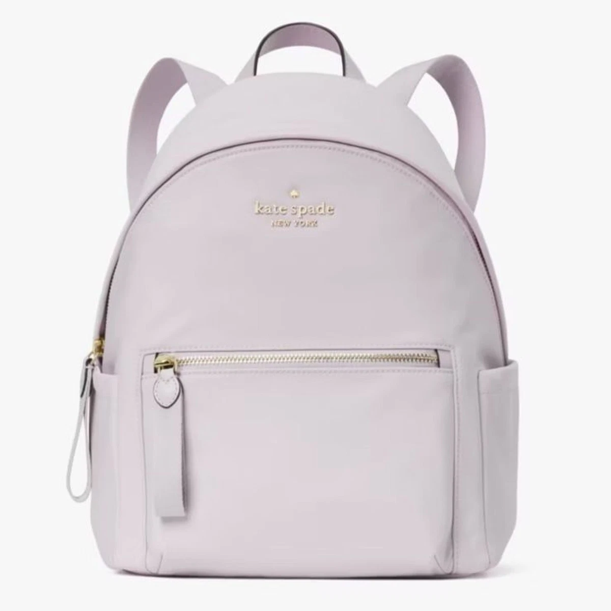 kate spade Lilac Nylon Mini Backpack Spade Flower Quilted Nylon Small Backpack 2025 | TikTok main image 2