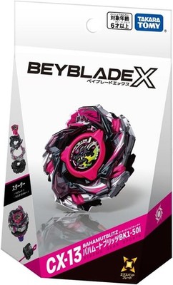 Beyblade X CX-13 Starter Bahamut Blitz BK1-50IK TAKARA TOMY
