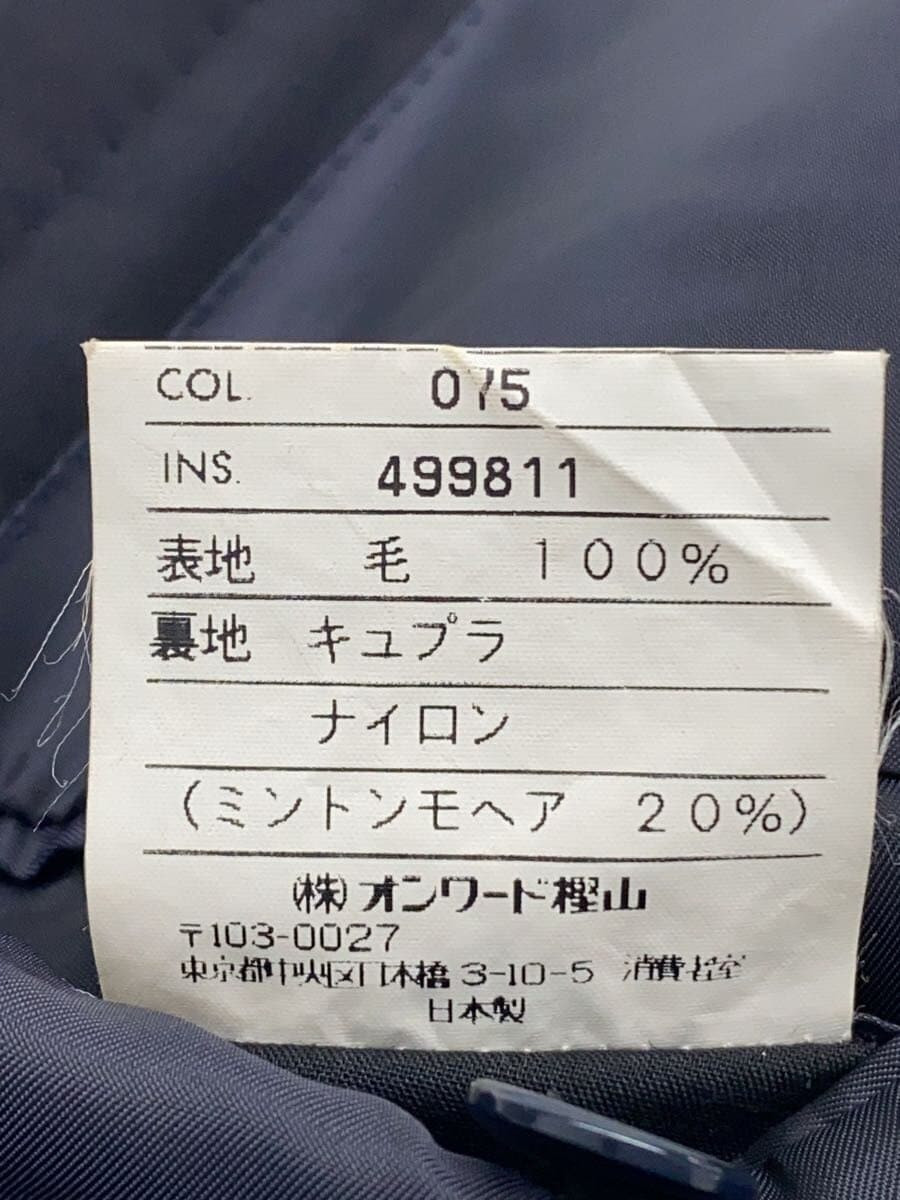 Giacca sartoriale YVES SAINT LAURENT nera usata