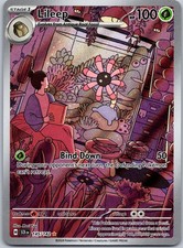 Lileep 145/142 Illustration Rare Stellar Crown NM on eBay