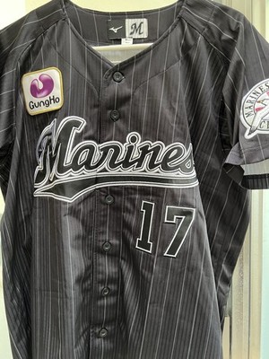NEW MIZUNO Japan NPB CHIBA LOTTE MARINES Baseball Jersey #17 Roki Sasaki Medium