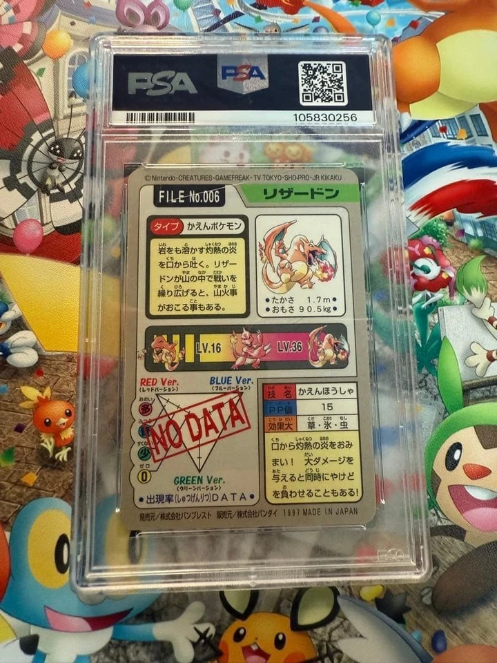 Pokemon Bandai Carddass Charizard Japanese Prism #006 PSA 5 - Image 4 of 4
