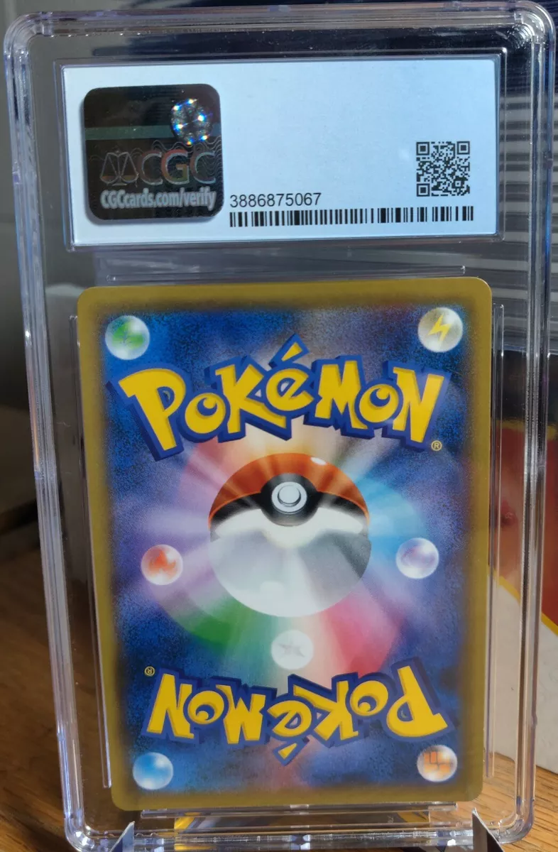 CGC 9 Gardevoir GX Full Art Shiny (Graded Card) – Phurion's Pokemon