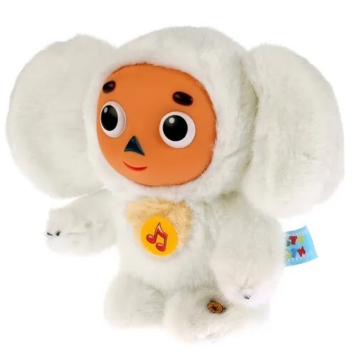Cheburashka weißes russisches Spielzeug mit Sound / Чебурашка Плюшевая Говорящая Игрушка - Bild 3 von 5