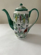 Small Porcelain Japanese Coffee/Tea Pot Hand Painted Finish Asian Design.
