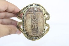 ANCIENT EGYPTIAN PHARAONIC HANDMADE SCARAB Plaraonic Bracelet (BS)