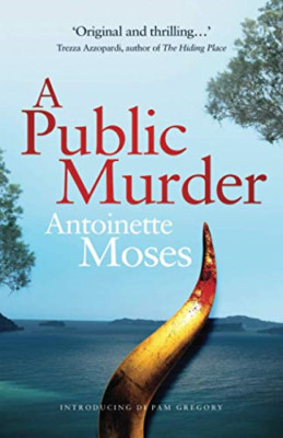A Public Murder: Introducing DI Pam Gregory (Pam Gregor - Paperback / softback N