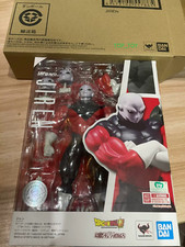 Bandai S.H.Figuarts Dragon Ball Super Jiren Action Figure Toy Brand New In Stock