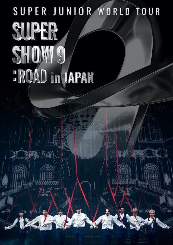 New SUPER JUNIOR WORLD TOUR SUPER SHOW 9 : ROAD in JAPAN Blu