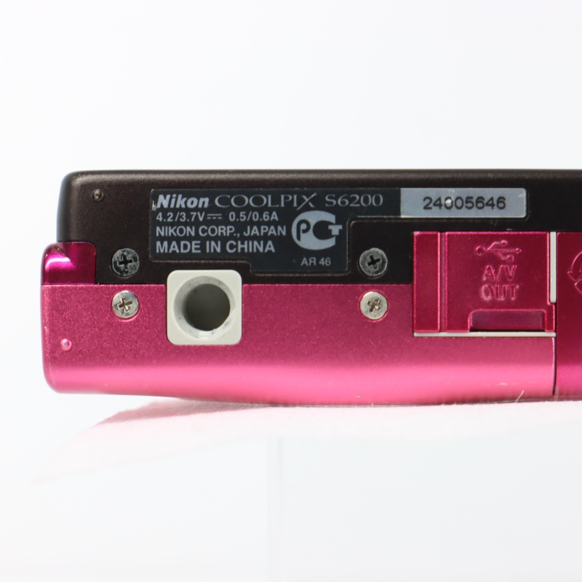 Nikon COOLPIX S620 デジタルカメラ ピンク Nikon COOLPIX S620 | Point & Shoot Cameras | Nikon USA