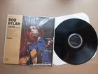Bob Dylan - A rare batch of white wonders Volume 3 (VINYL ALBUM)