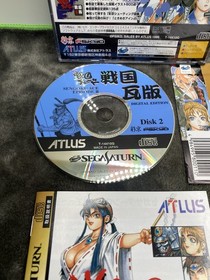 Sengoku Blade: Episode II - Sega Saturn - Japan Import - With Reg And Spine.