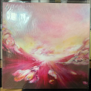 Luv sic Vinyl | eBay