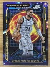 2023-24 Topps Cosmic Chrome - Planetary Pursuit Giannis Antetokounmpo #PPS-3 Sun