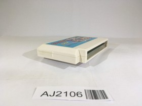AJ2106 Kiteretsu Daihyakka NES Famicom Japan