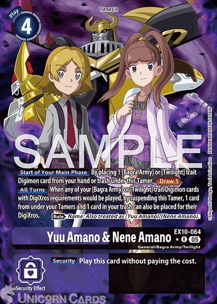 EX10-064 Yuu Amano & Nene Amano : Rare Alternative Art Digimon Card : EX10: Sini