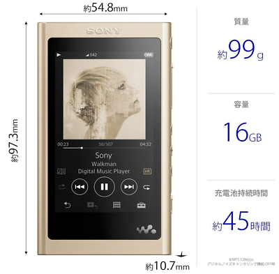 SONY NW-A55 ゴールド WALKMAN SONY NW-A55 Gold WLKMAN 16GB Hi-Res Bluetooth only a main