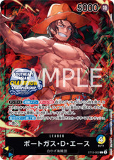 One Piece Card ST13-002 Portgas D Ace SOUTHEAST ASIAN CHAMPIONSHIP JAP PREORDER